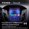 Штатная магнитола Tesla style Teyes TPRO 2 6/128 Ford Focus 3 Mk 3 (2011-2019)