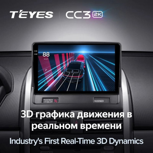 Штатная магнитола Teyes CC3 2K 4/32 Mitsubishi Galant 9 (2003-2012)