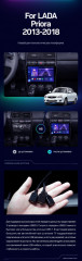 Штатная магнитола Teyes CC3 2K 4/64 Lada Priora (2013-2018) F3