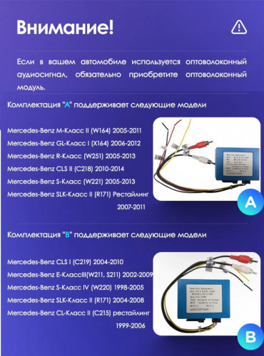Штатная магнитола Teyes CC3 6/128 Mercedes-Benz E-Class S211 W211 CLS-Class C219 (2002-2010)