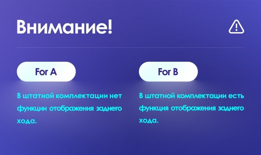 Штатная магнитола Teyes CC3 2K 360 6/128 Nissan Serena (2016-2019) Тип-A