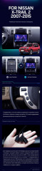 Штатная магнитола Teyes CC3 2K 4/64 Nissan X-Trail T31 (2007-2015)