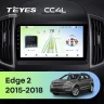 Штатная магнитола Teyes CC4L 6/64 Ford Edge 2 (2015-2018) F1