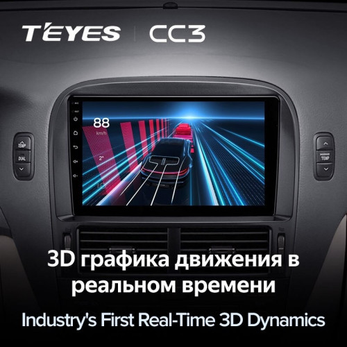 Штатная магнитола Teyes CC3 4/64 Toyota Celsior XF30 (2000-2006) F2