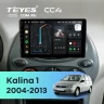 Штатная магнитола Teyes CC4 8/128 Lada Kalina 1 (2004-2013)