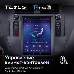 Штатная магнитола Tesla style Teyes TPRO 2 4/32 Toyota Land Cruiser Prado 150 (2013-2017)