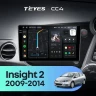 Штатная магнитола Teyes CC4 8/128 Honda Insight 2 (2009-2014) Правый руль