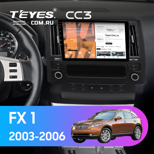 Штатная магнитола Teyes CC3 4/32 Infiniti FX 1 (S50) (2003-2006)