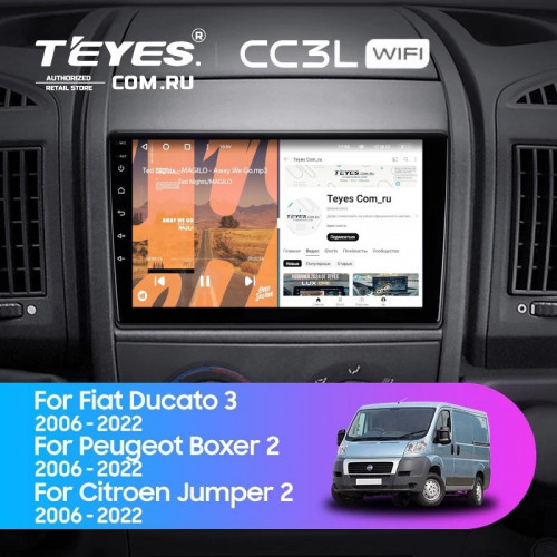 Штатная магнитола Teyes CC3L WiFi 2/32 Fiat Ducato 3 (2006-2022)