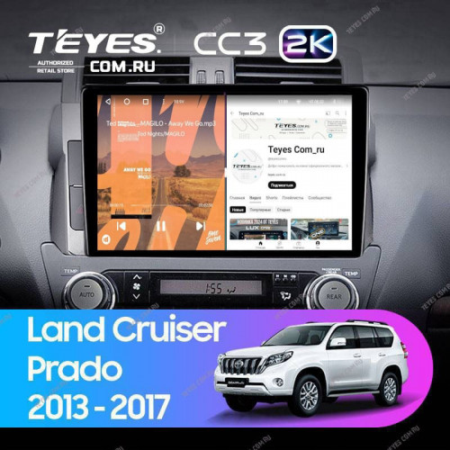 Штатная магнитола Teyes CC3 2K 4/64 Toyota Land Cruiser Prado 150 (2013-2017) (11")