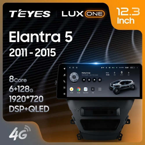 Штатная магнитола Teyes LUX ONE 6/128 Hyundai Elantra 5 JK GD MD UD (2011-2015)
