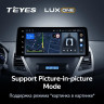 Штатная магнитола Teyes LUX ONE 6/128 Hyundai Elantra 5 JK GD MD UD (2011-2015)