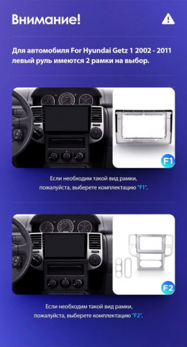 Штатная магнитола Teyes CC3 2K 4/32 Nissan X-Trail 1 T30 (2000-2007) F2