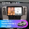 Штатная магнитола Teyes CC3 2K 6/128 Lexus RX 2 (2003-2009) F2