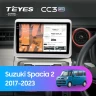 Штатная магнитола Teyes CC3 2K 4/64 Suzuki Spacia 2 (2017-2023)