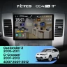 Штатная магнитола Teyes CC4 Pro 12/256 Peugeot 4007 (2007-2012) Тип-A (11")