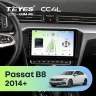Штатная магнитола Teyes CC4L 6/64 Volkswagen Passat B8 2014+