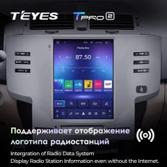 Штатная магнитола Tesla style Teyes TPRO 2 6/128 Toyota Mark X X120 1 (2004-2009)