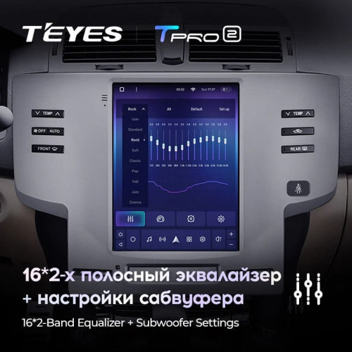 Штатная магнитола Tesla style Teyes TPRO 2 6/128 Toyota Mark X X120 1 (2004-2009)