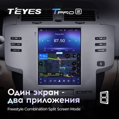 Штатная магнитола Tesla style Teyes TPRO 2 6/128 Toyota Mark X X120 1 (2004-2009)