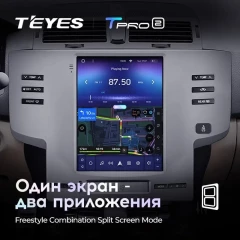 Штатная магнитола Tesla style Teyes TPRO 2 6/128 Toyota Mark X X120 1 (2004-2009)