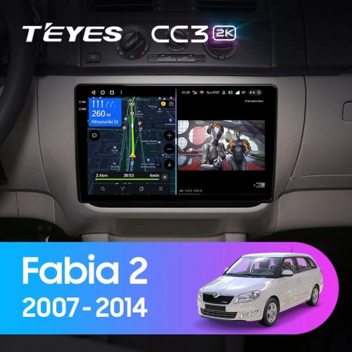 Штатная магнитола Teyes CC3 2K 360 6/128 Skoda Fabia 2 (2007-2014) (10 inch Universal)