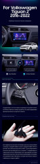 Штатная магнитола Teyes CC3 2K 4/32 Volkswagen Tiguan 2 (2016-2022) Тип-A