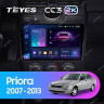 Штатная магнитола Teyes CC3 2K 4/64 Lada Priora 1 (2007-2013) F2 (черная)