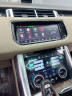ЖК климат-контроль для Land Rover Range Rover Sport 2 (2013-2016) (с вырезом под CD)