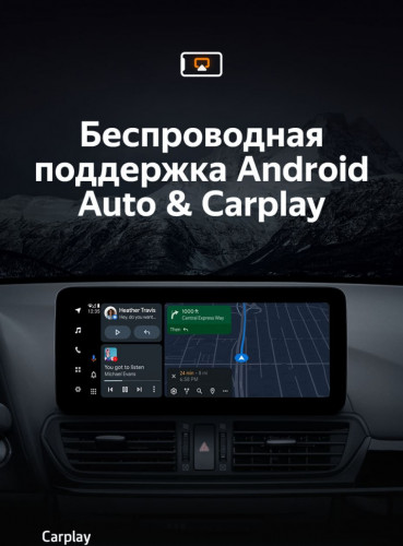 Штатная магнитола Teyes LUX ONE 4/32 Mazda CX-4 (2016-2021) Тип-A