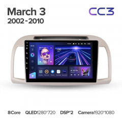 Штатная магнитола Teyes CC3L 4/32 Nissan March 3 K12 (2002-2010)