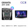 Штатная магнитола Teyes CC3 4/32 Lada Granta Sport (2011-2018) Тип-B