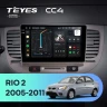 Штатная магнитола Teyes CC4 8/128 Kia Rio 2 (2005-2011) F1