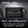 Штатная магнитола Teyes CC3 4/32 Audi Q5 8R (2008-2017) Тип-B