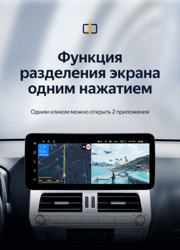 Штатная магнитола Teyes LUX ONE 6/128 Toyota Land Cruiser Prado 150 (2018-2020)