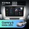 Штатная магнитола Teyes CC4 6/64 Toyota Camry 6 XV 40 (2006-2011) F2