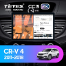 Штатная магнитола Teyes CC3 2K 4/32 Honda CR-V 4 RM RE (2011-2018) Тип-A (11") 9 inch