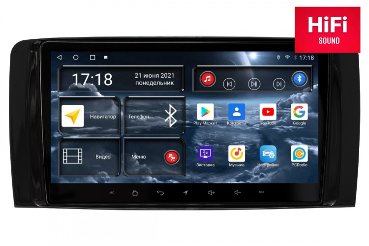 Штатная магнитола Redpower 75169 Mercedes-Benz R-Class W251,V251 (03.2005-05.2013)