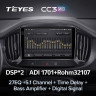 Штатная магнитола Teyes CC3 2K 4/64 Fiat Uno (2014-2020)