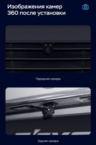 Штатная магнитола Teyes CC3 2K 360 6/128 Hyundai Solaris 1 (2010-2016) F2 (черный глянец)