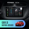 Штатная магнитола Teyes CC4 8/128 Hyundai i20 2 GB (2018-2020)