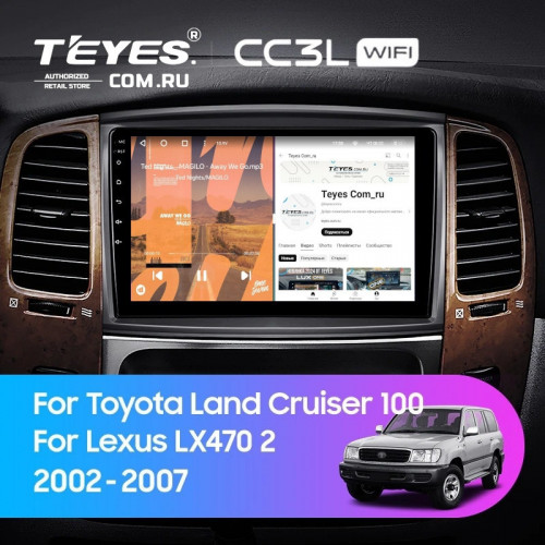 Штатная магнитола Teyes CC3L WiFi 2/32 Toyota Land Cruiser LC 100 (2002-2007) Тип-B