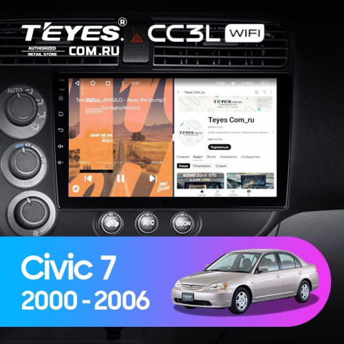 Штатная магнитола Teyes CC3L WiFi 2/32 Honda Civic 7 (2000-2006) F1