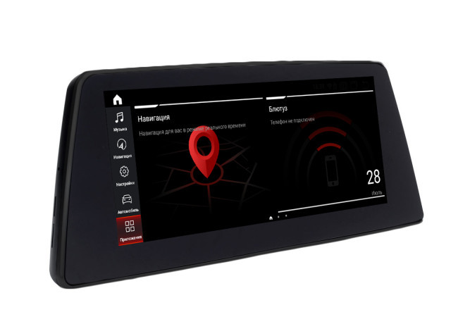 Штатная магнитола Parafar PF5538a128/128 BMW 5 серия кузов G30 (2018) EVO (only support no original touch)