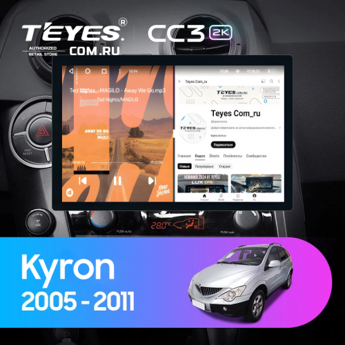 Штатная магнитола Teyes CC3 2K 6/128 SsangYong Kyron (2005-2011) (13")