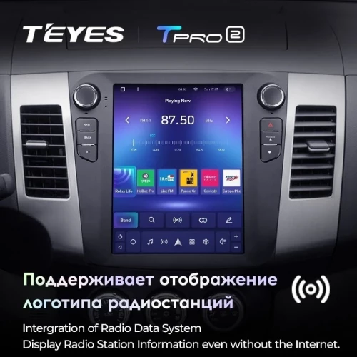 Штатная магнитола Tesla style Teyes TPRO 2 6/128 Citroen C-Crosser 1 (2007-2013) Тип-A