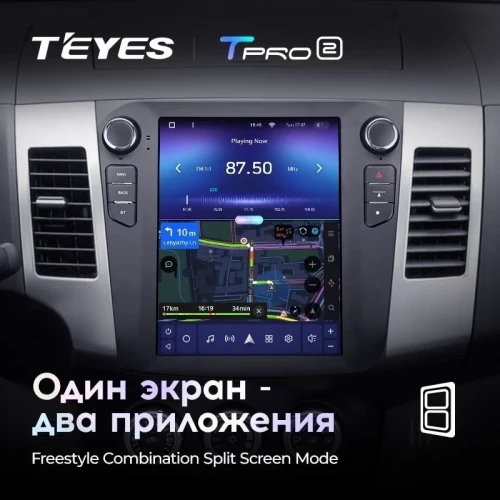 Штатная магнитола Tesla style Teyes TPRO 2 6/128 Citroen C-Crosser 1 (2007-2013) Тип-A