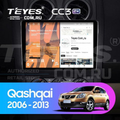 Штатная магнитола Teyes CC3 2K 360 6/128 Nissan Qashqai 1 J10 (2006-2013) F1 (13")