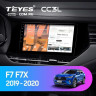 Штатная магнитола Teyes CC3L 4/32 Haval F7 F7X (2019-2022)