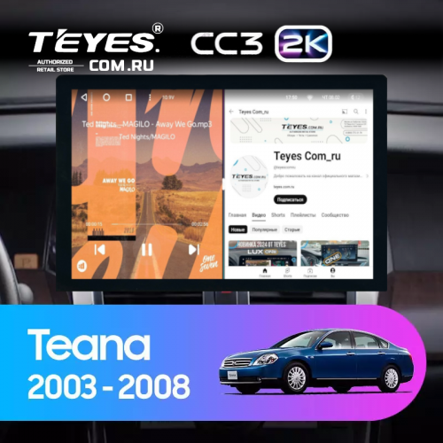 Штатная магнитола Teyes CC3 2K 4/32 Nissan Teana J31 (2003-2008) F2 (13")